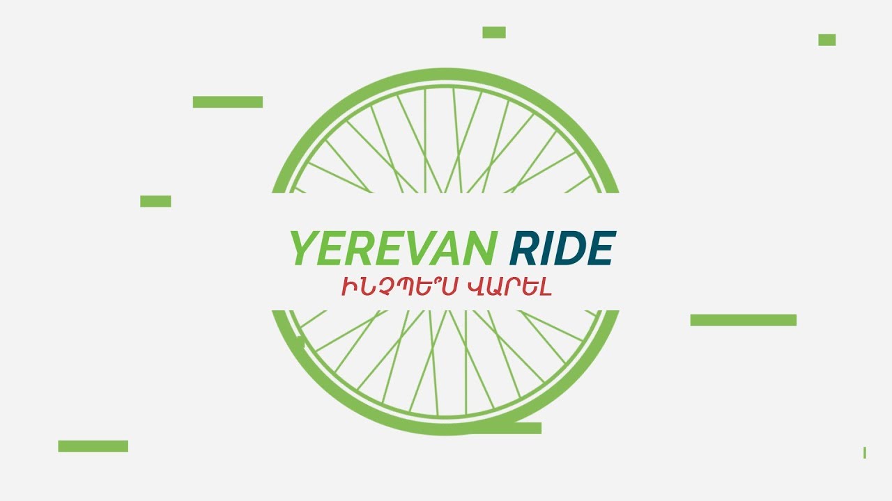 Yerevan Ride